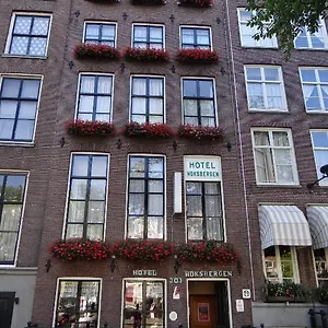 Hotel Hoksbergen Amsterdam